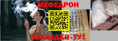 хмурый Кулебаки