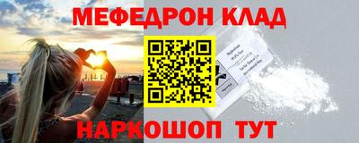 хмурый Кулебаки