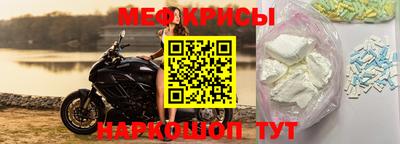 амф Кунгур