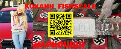 амф Кунгур