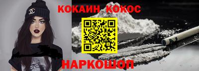 jwh Кумертау