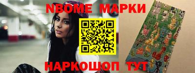 jwh Кумертау