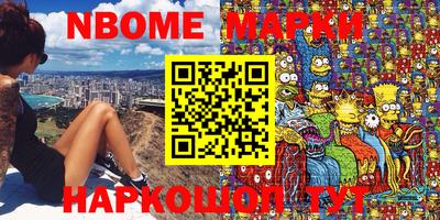 хмурый Кулебаки