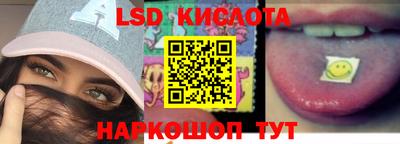 хмурый Кулебаки