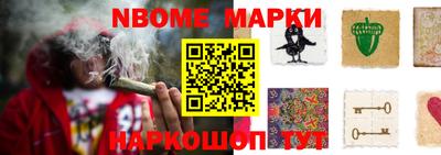 jwh Кумертау