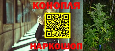 jwh Кумертау