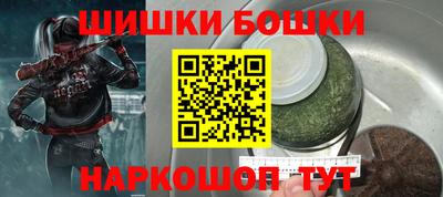 амф Кунгур