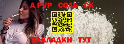 jwh Кумертау