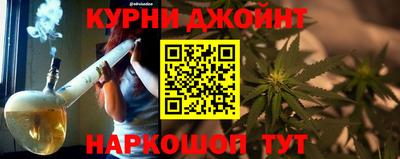 jwh Кумертау