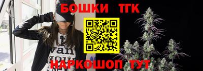 амф Кунгур