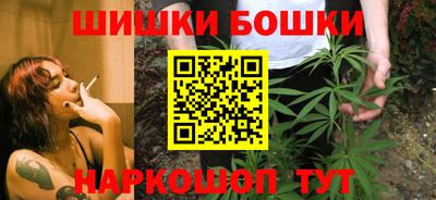 амф Кунгур