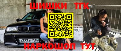 амф Кунгур