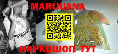 jwh Кумертау