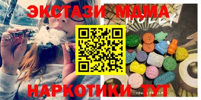 jwh Кумертау