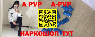 jwh Кумертау