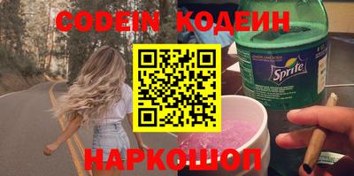 хмурый Кулебаки