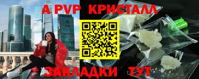 хмурый Кулебаки