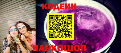 jwh Кумертау