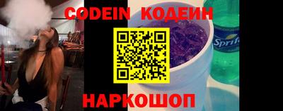 хмурый Кулебаки