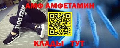 jwh Кумертау