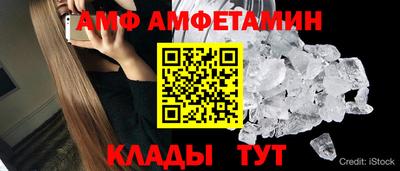 jwh Кумертау