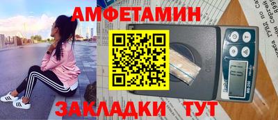 jwh Кумертау