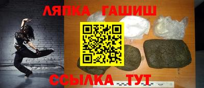 jwh Кумертау