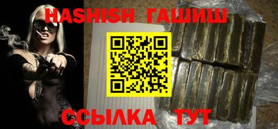 амф Кунгур