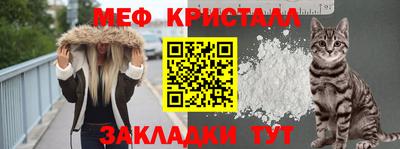 jwh Кумертау