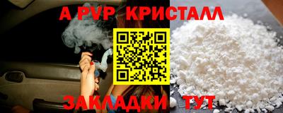 хмурый Кулебаки